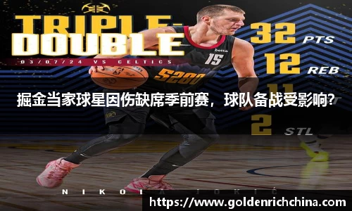 一竞技app下载