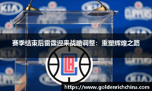 一竞技官网