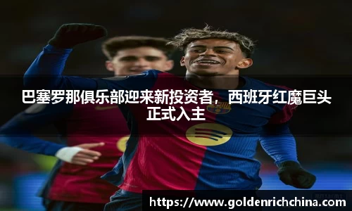 一竞技app下载