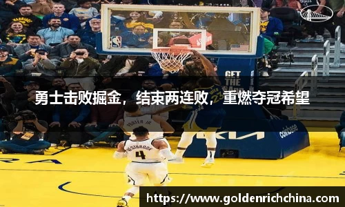 一竞技app下载