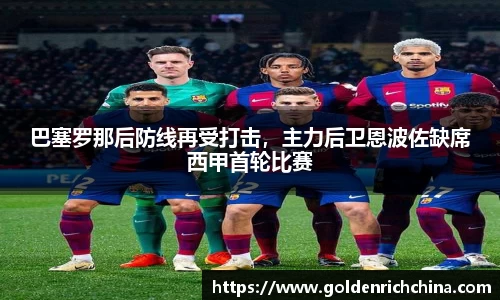 一竞技官网