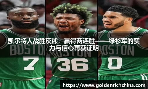 一竞技app下载