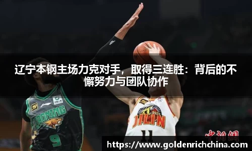 一竞技
