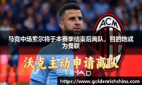 一竞技官网