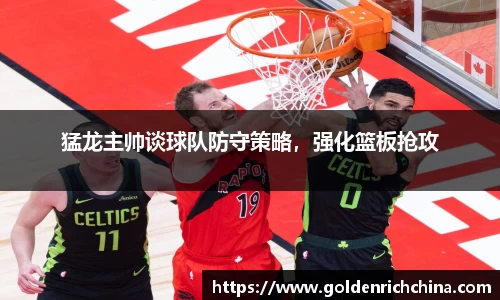 一竞技