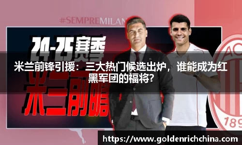 一竞技