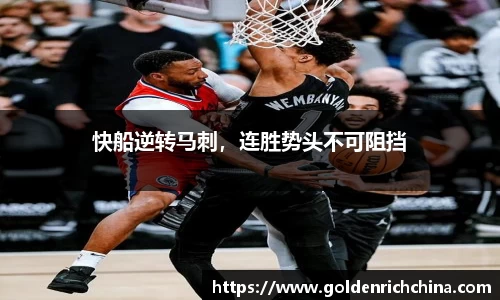 一竞技注册