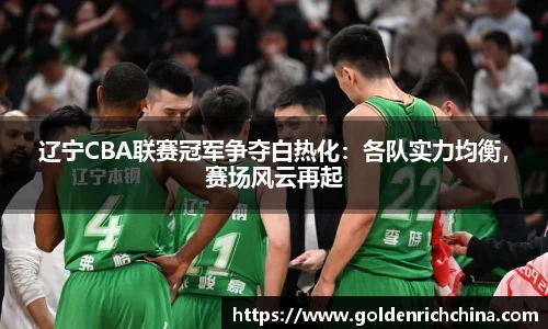一竞技