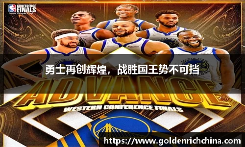 一竞技app下载