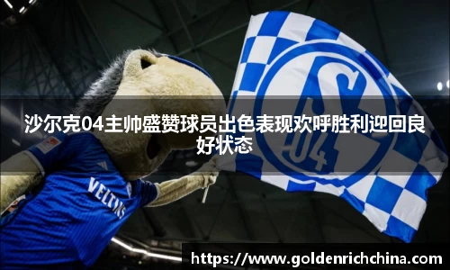 一竞技app下载