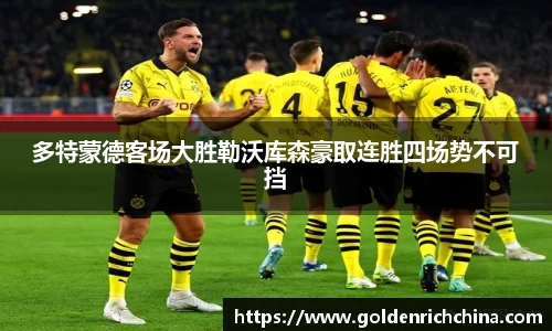 一竞技app下载