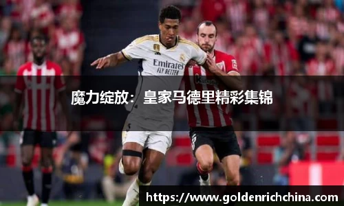 一竞技官网