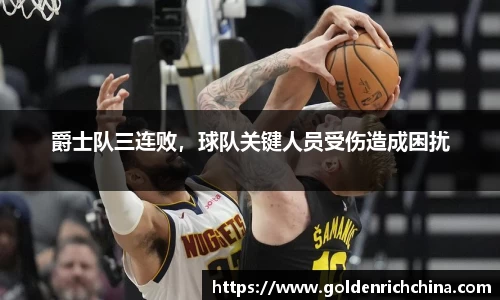 一竞技app下载