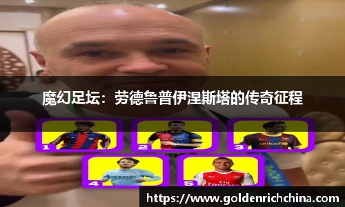 一竞技注册