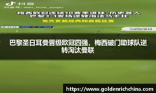 一竞技官网