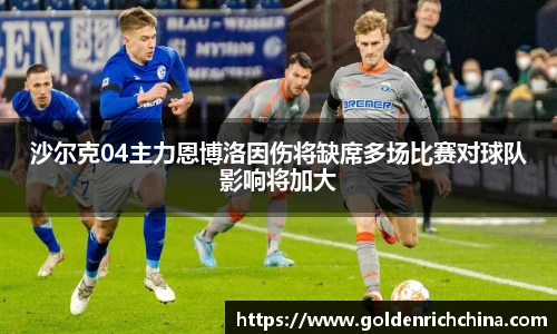 一竞技