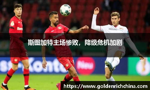 一竞技官网