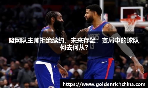 一竞技app下载