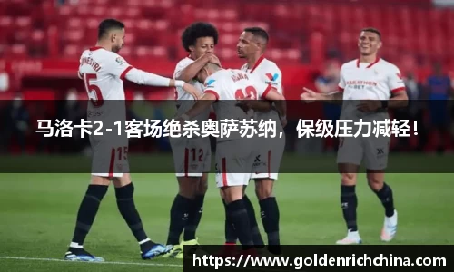 一竞技app下载
