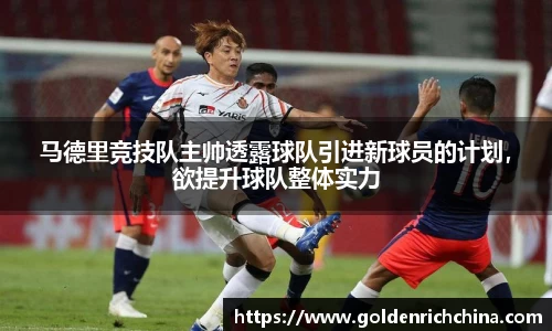 一竞技官网