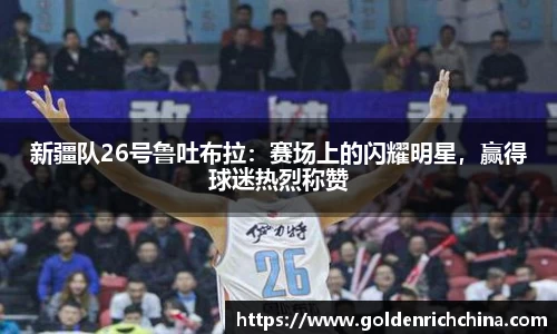 一竞技app下载