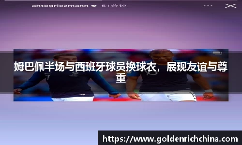 一竞技