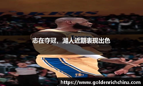 一竞技注册