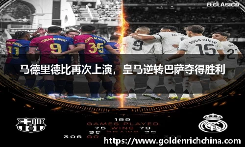 一竞技官网