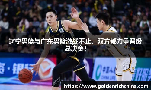 一竞技官网