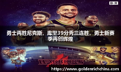 一竞技