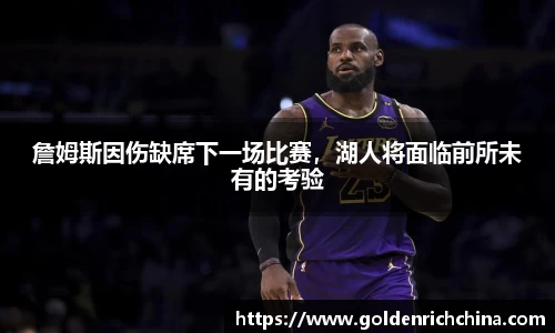 一竞技官网