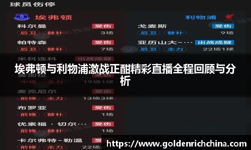 一竞技app下载