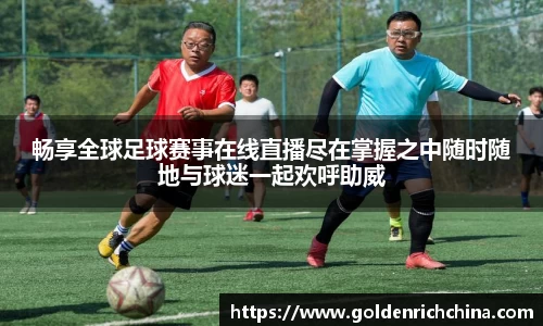 一竞技官网
