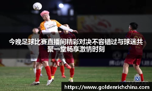一竞技app下载