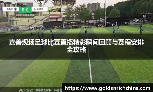 一竞技app下载