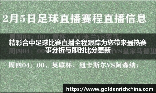 一竞技app下载