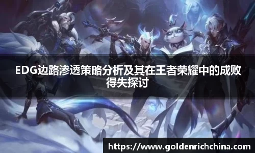 一竞技官网