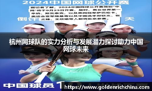 一竞技注册