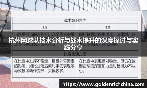一竞技