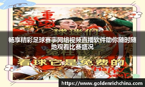 一竞技注册