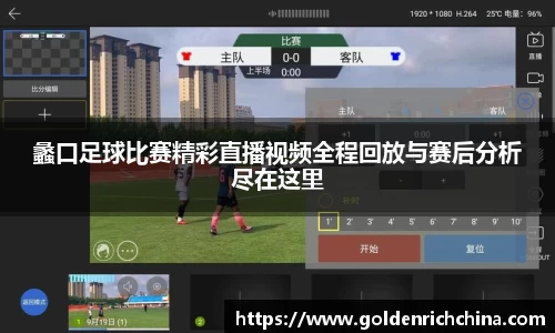 一竞技官网