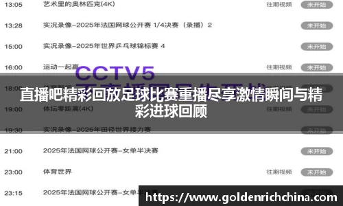 一竞技官网