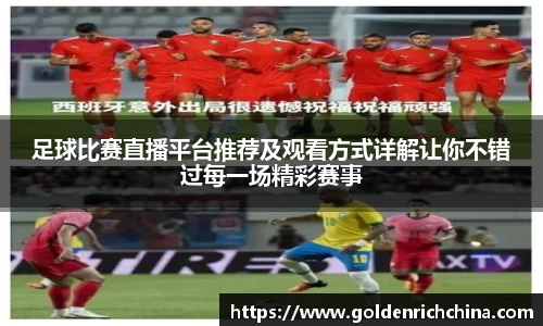 一竞技官网