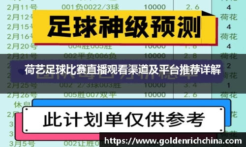 一竞技