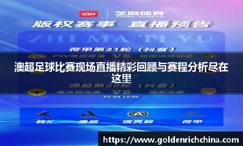 一竞技官网