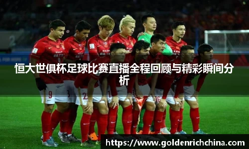 一竞技官网