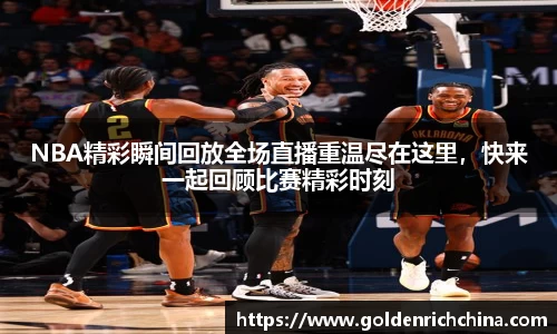 一竞技官网